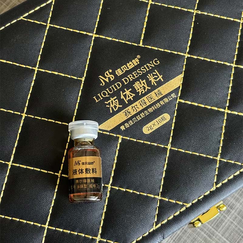 Есенція з гіалуроновою кислотою проти алергії Есенція з гіалуроновою кислотою проти алергії