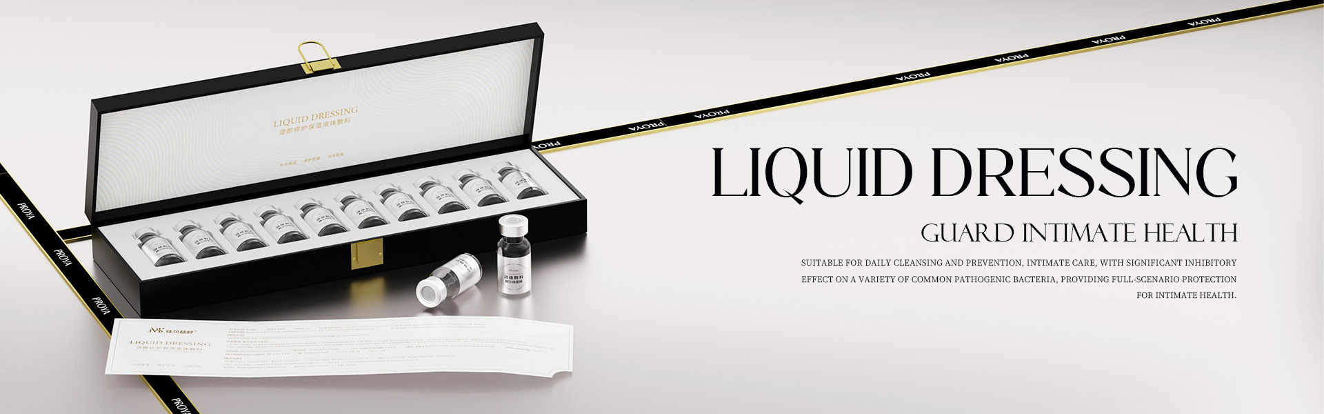 Рідка заправка