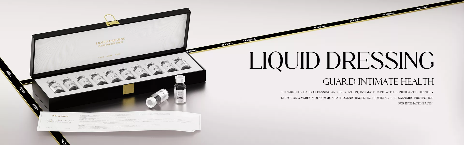 Рідка пов'язка проти прищів