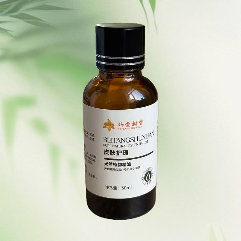 Що робить Skin Care Essence незамінним для вашого щоденного розпорядку дня?