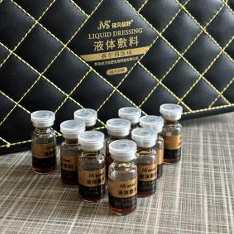 Щоденна сонцезахисна та зволожуюча есенція