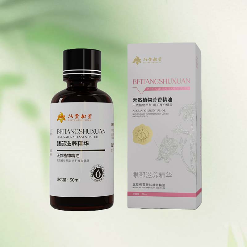 Есенція для зволоження та зволоження зони навколо очей Есенція для зволоження та зволоження зони навколо очей