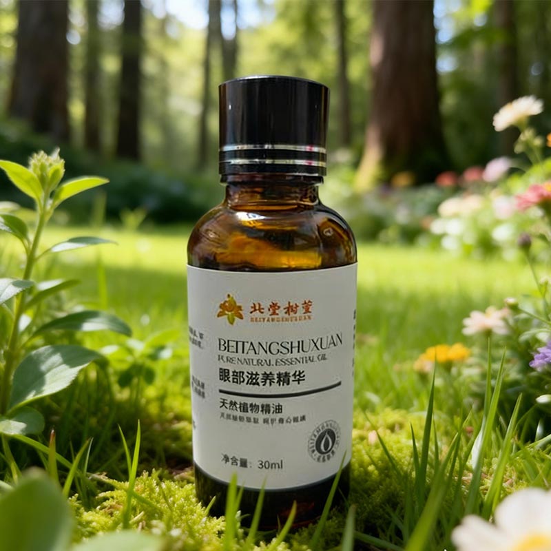 Олія для відновлення тонких ліній очей Олія для відновлення тонких ліній очей