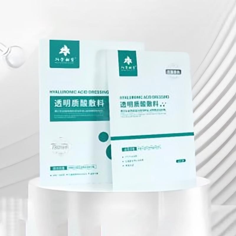 Маска з повною молекулярною гіалуроновою кислотою