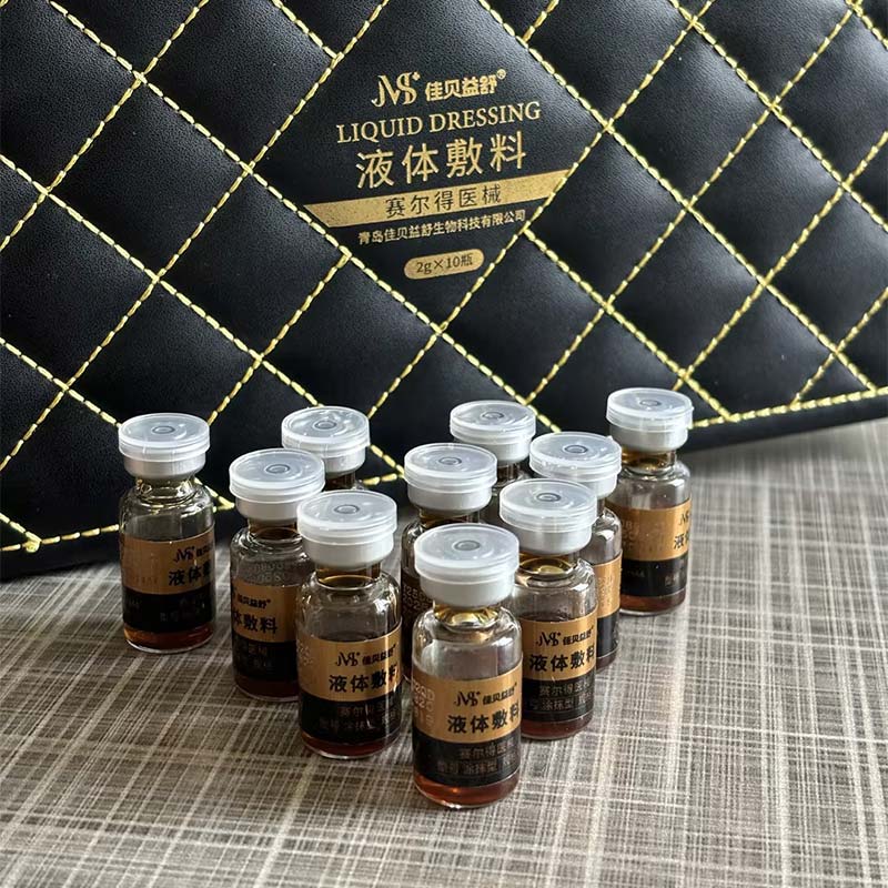 Ніжний лосьйон-кондиціонер для шкіри