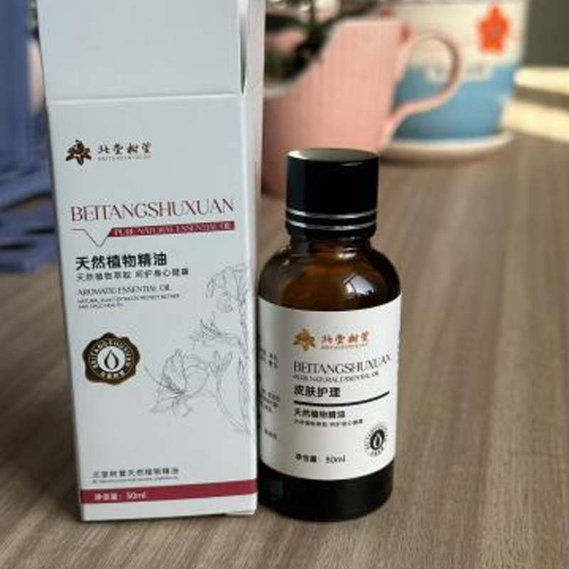 Натуральна в’яжуча та балансуюча ефірна олія