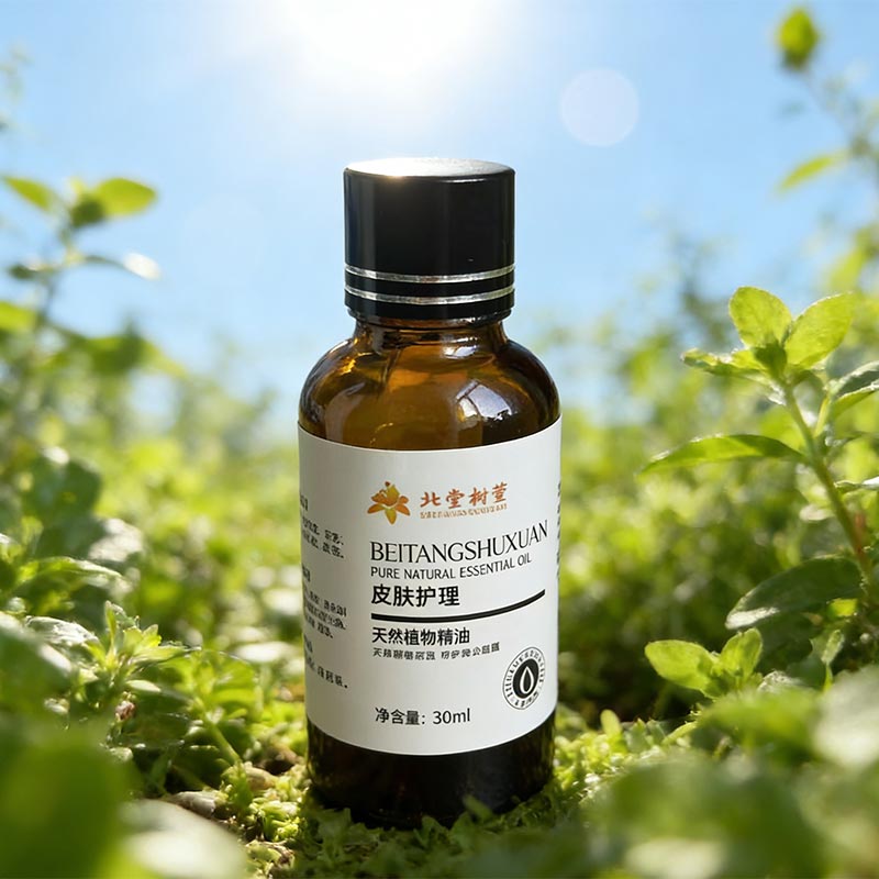 Ефірна олія післяопераційного догляду