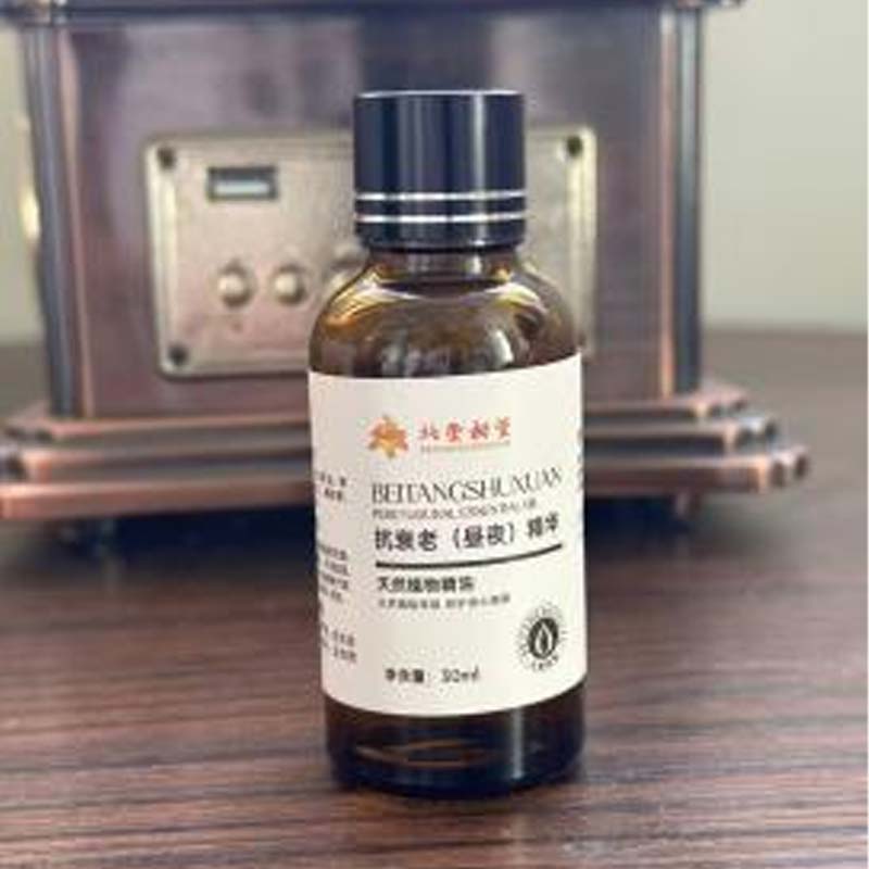 Есенція для видалення плям і відновлення Есенція для видалення плям і відновлення