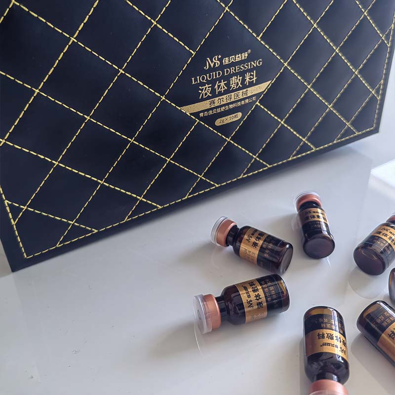 Відбілюючий і зволожуючий лосьйон